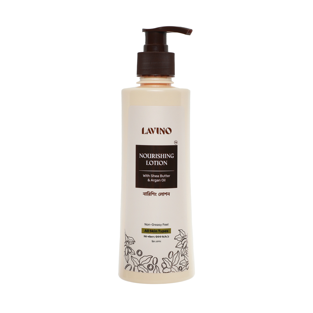Lavino Nourishing Lotion with Shea Butter & Argan Oil (300ml)​